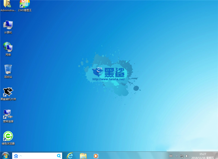 教你用黑鯊裝機(jī)工具如何在線安裝系統(tǒng)win7