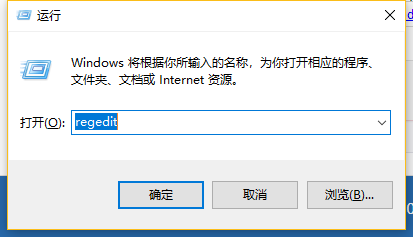 教你Win10系統(tǒng)開啟AHCI模式的具體方法