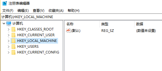 教你Win10系統(tǒng)開啟AHCI模式的具體方法