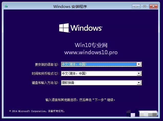 教你win10使用dos命令快捷進(jìn)入安全模式