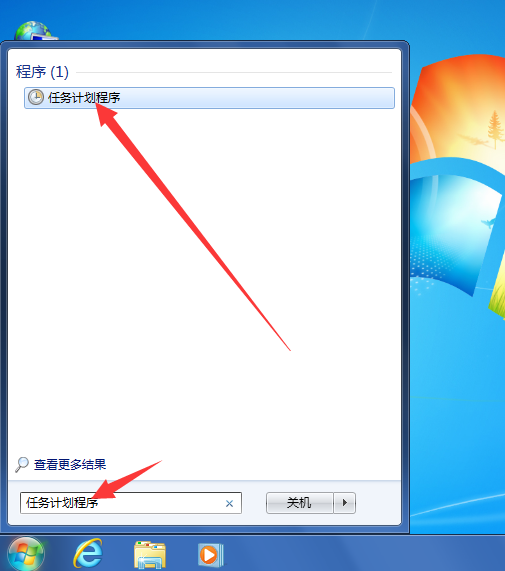 詳解電腦如何設(shè)置開機(jī)自動(dòng)連接寬帶