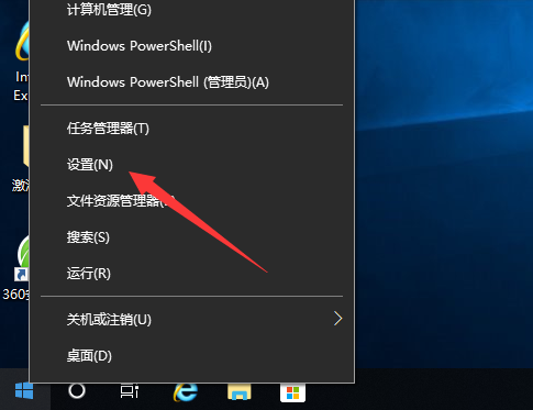 分享電腦鼠標移動速度的調整方法