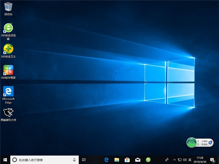 u盤電腦系統(tǒng)重裝win10，惠普chromebook13 U盤安裝win10攻略