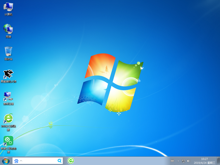 電腦系統重裝win7旗艦版，寶揚g15v一鍵重裝win7操作方法