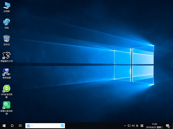 Windows10系統重裝教程，宏基es1-433g 一鍵重裝win10步驟