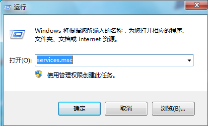 電腦經常自動彈出windows幫助和支持窗口的解決方案