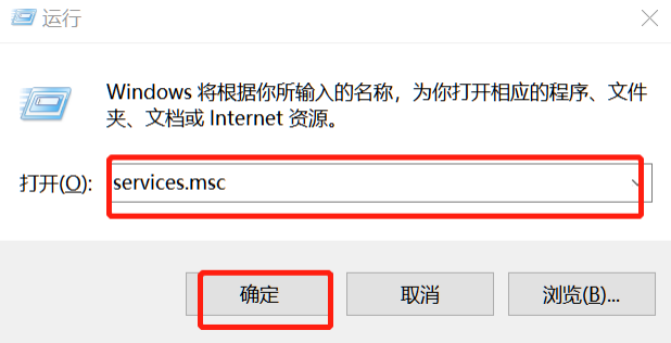 如何關(guān)閉win10系統(tǒng)中的安全警報