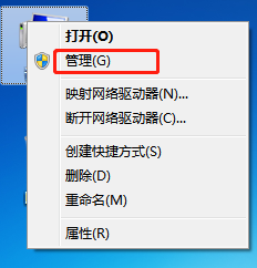 win7系統(tǒng)開機(jī)時(shí)提示密碼過期怎么辦