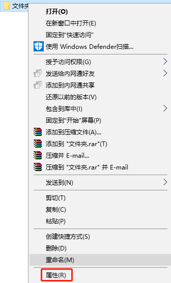 win10系統(tǒng)中文件夾假死怎么解決