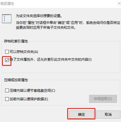 win10系統(tǒng)中文件夾假死怎么解決