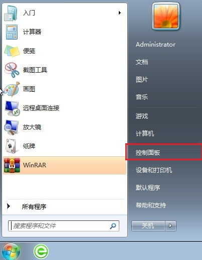 電腦無法添加打印機(jī)怎么回事