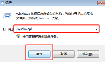 電腦怎么恢復(fù)出廠設(shè)置