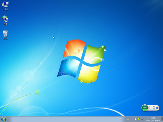 win7電腦如何用U盤進(jìn)行重裝