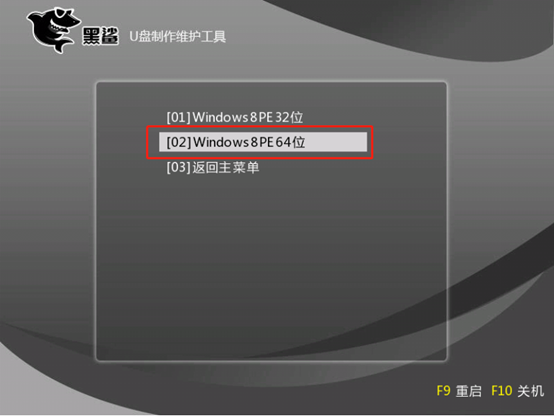 win8系統(tǒng)如何用本地模式重裝