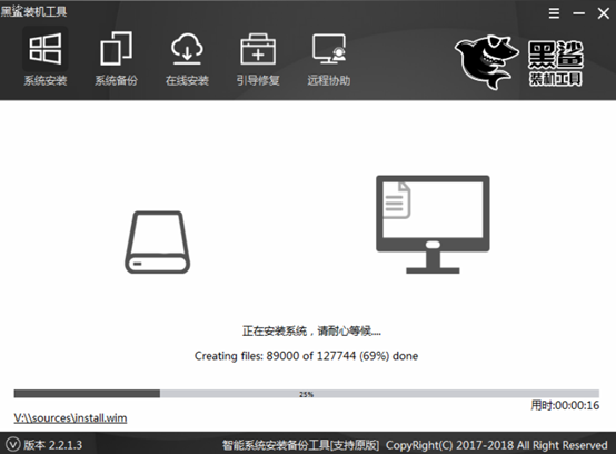 win8系統(tǒng)如何用本地模式重裝