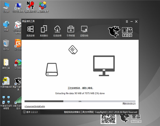電腦沒法開機怎么重裝系統(tǒng)